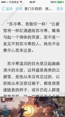 华体汇电竞app官网